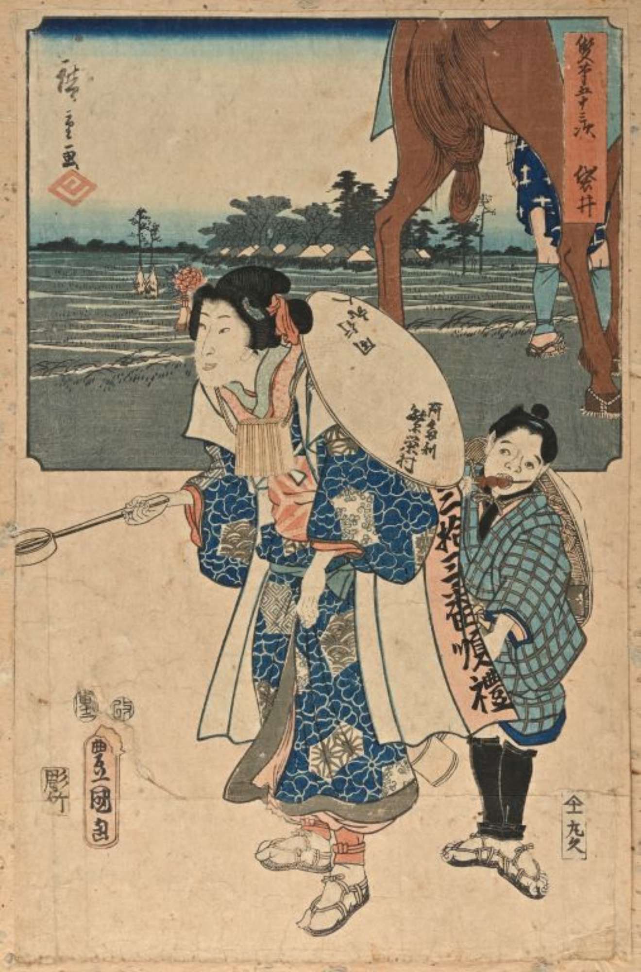 AUJ 129_Inv. 4910_Lipparini 2024_CD MM 119